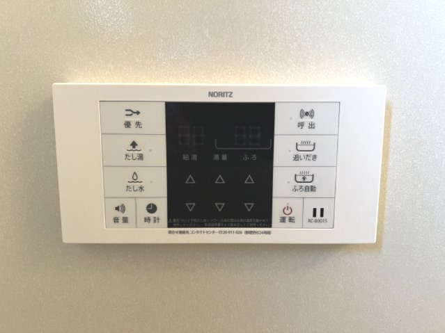 サンビレッジ築捨D 109その他共用部分