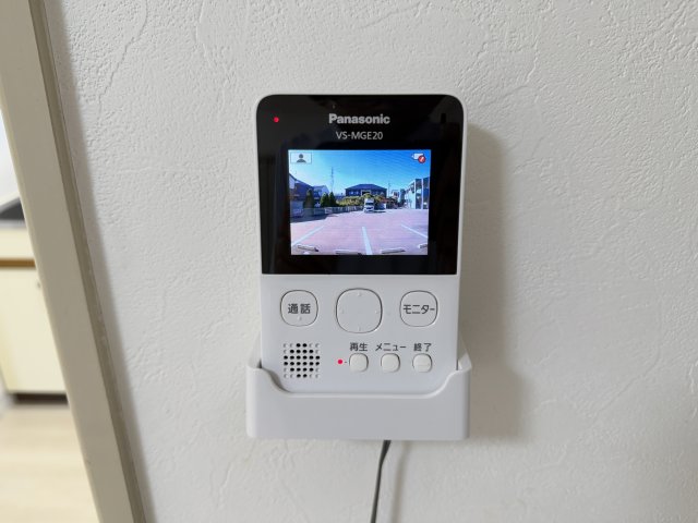 アメニティパークA 105その他設備