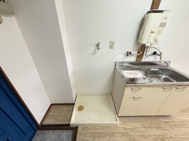 グリーンハイツ浅野 3Gその他設備