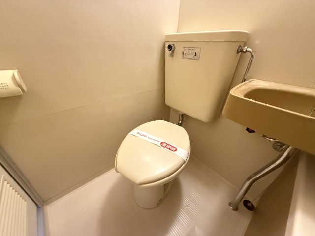 グリーンハイツ浅野 3Gトイレ