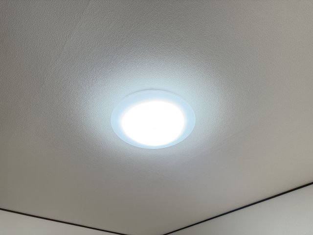 グリーンハイツ浅野 3Gその他設備