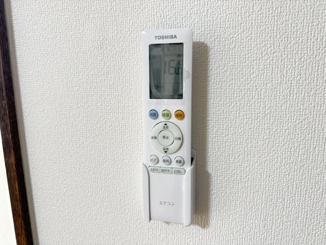 グリーンハイツ浅野 3Gその他設備