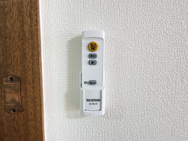 グリーンハイツ浅野 3Gその他設備