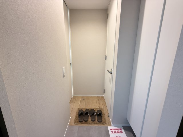 INTEGRAL ARAO 201玄関