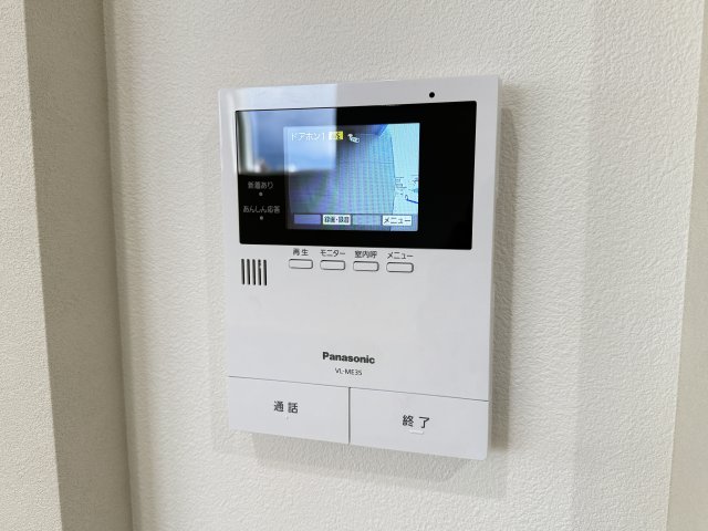 INTEGRAL ARAO 201セキュリティ