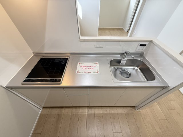 INTEGRAL ARAO 201キッチン