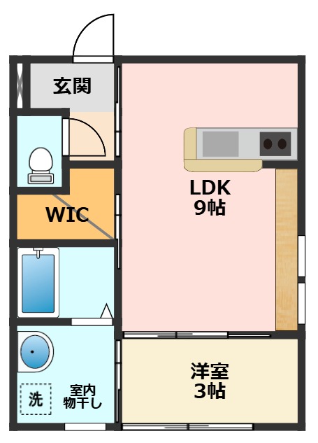 INTEGRAL ARAO 201間取り