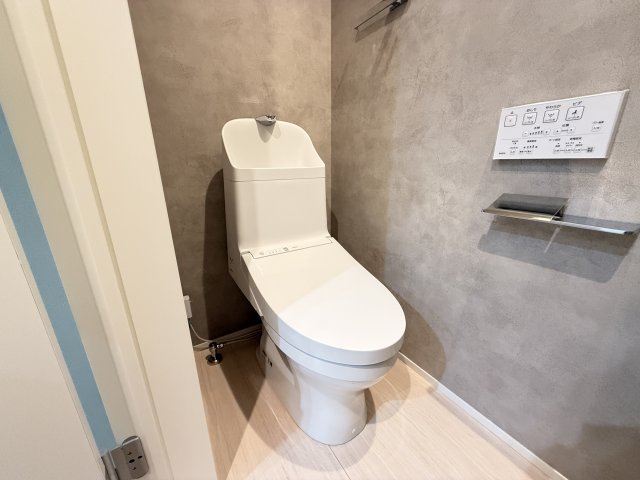 INTEGRAL ARAO 202トイレ