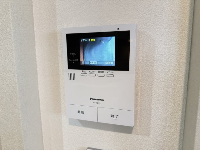 INTEGRAL ARAO 203セキュリティ