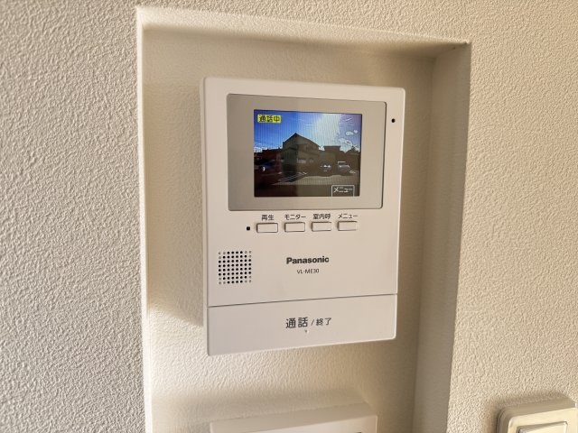 Ｇｒａｎｄｉｒ 203セキュリティ