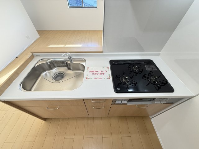 Ｇｒａｎｄｉｒ 203キッチン