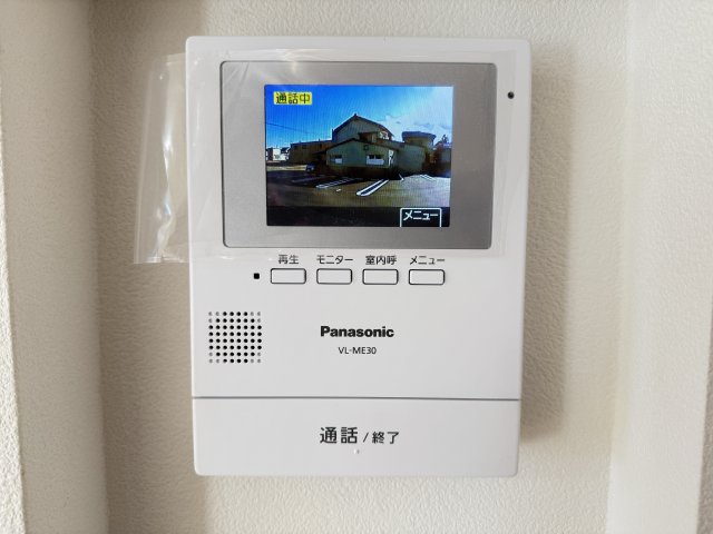 Ｇｒａｎｄｉｒ 205セキュリティ