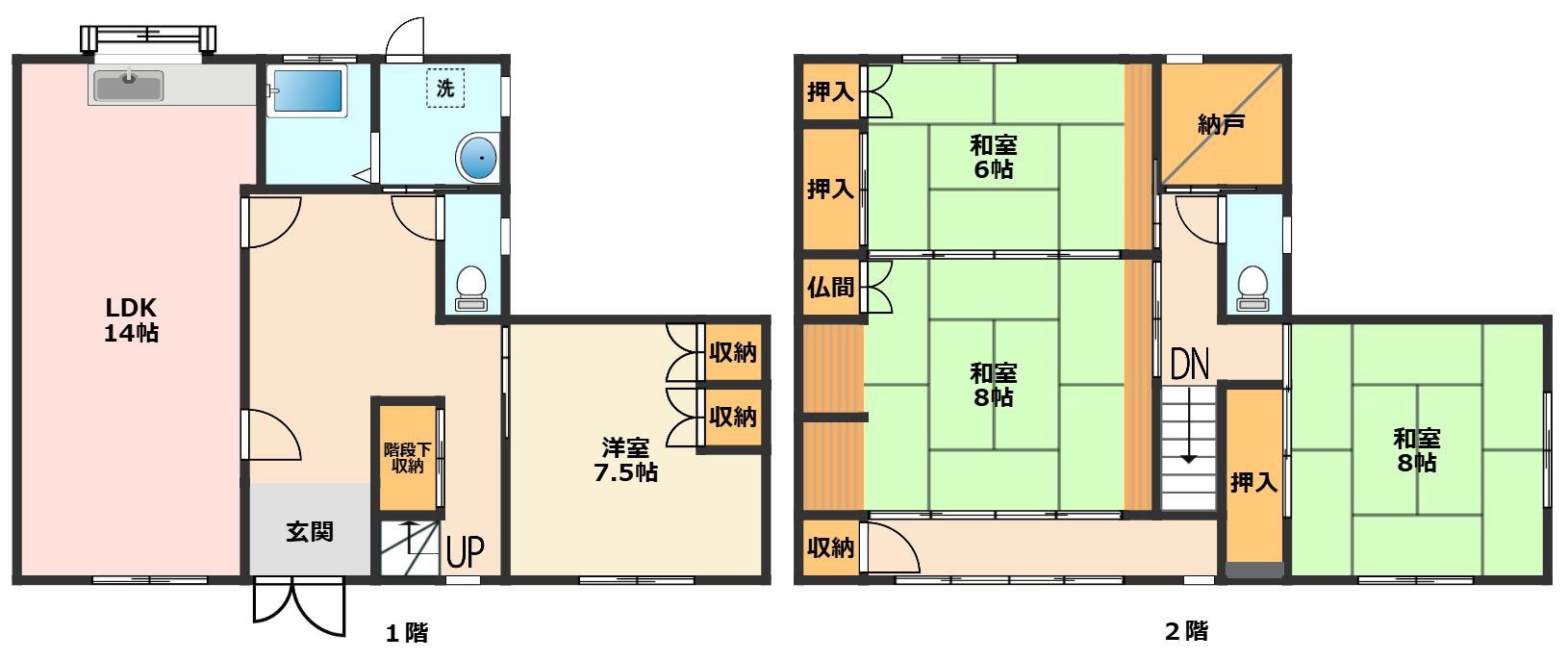 大垣市世安町貸家 1間取り