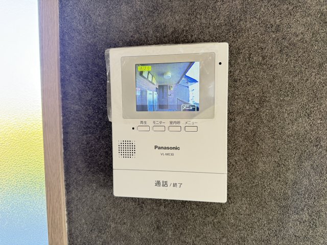 ウィンドワードA 201セキュリティ