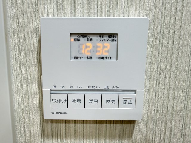 ローレルコート大垣高砂町 402その他設備