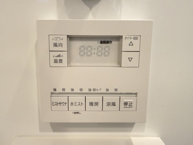 ローレルコート大垣高砂町 402その他設備
