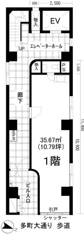 青木ビル 1階間取り