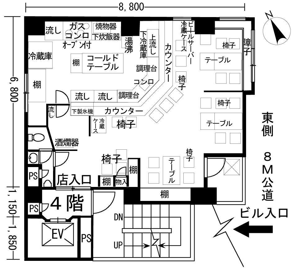 あけぼのビル 4階間取り