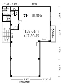 おむろビル 7階間取り