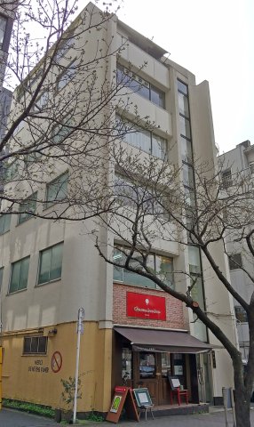新興ビル 5階外観