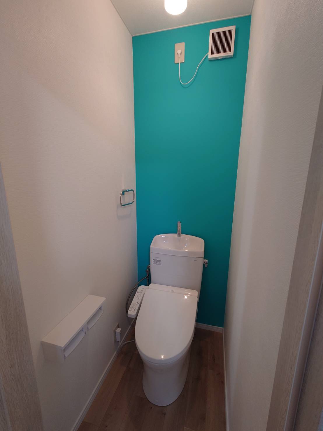 グレイスハイム 103トイレ