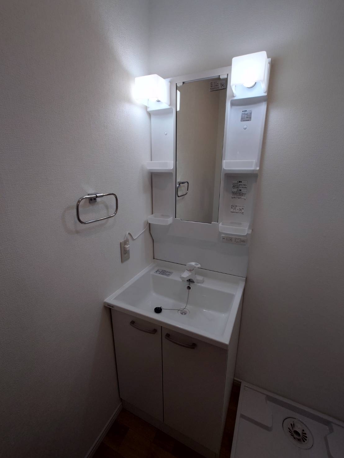 グレイスハイム 103洗面所