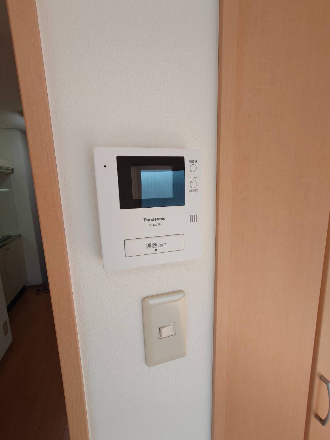 ジュネス荏原 506セキュリティ