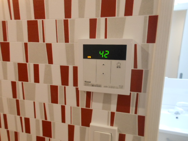 ボヌール大森東 201その他設備