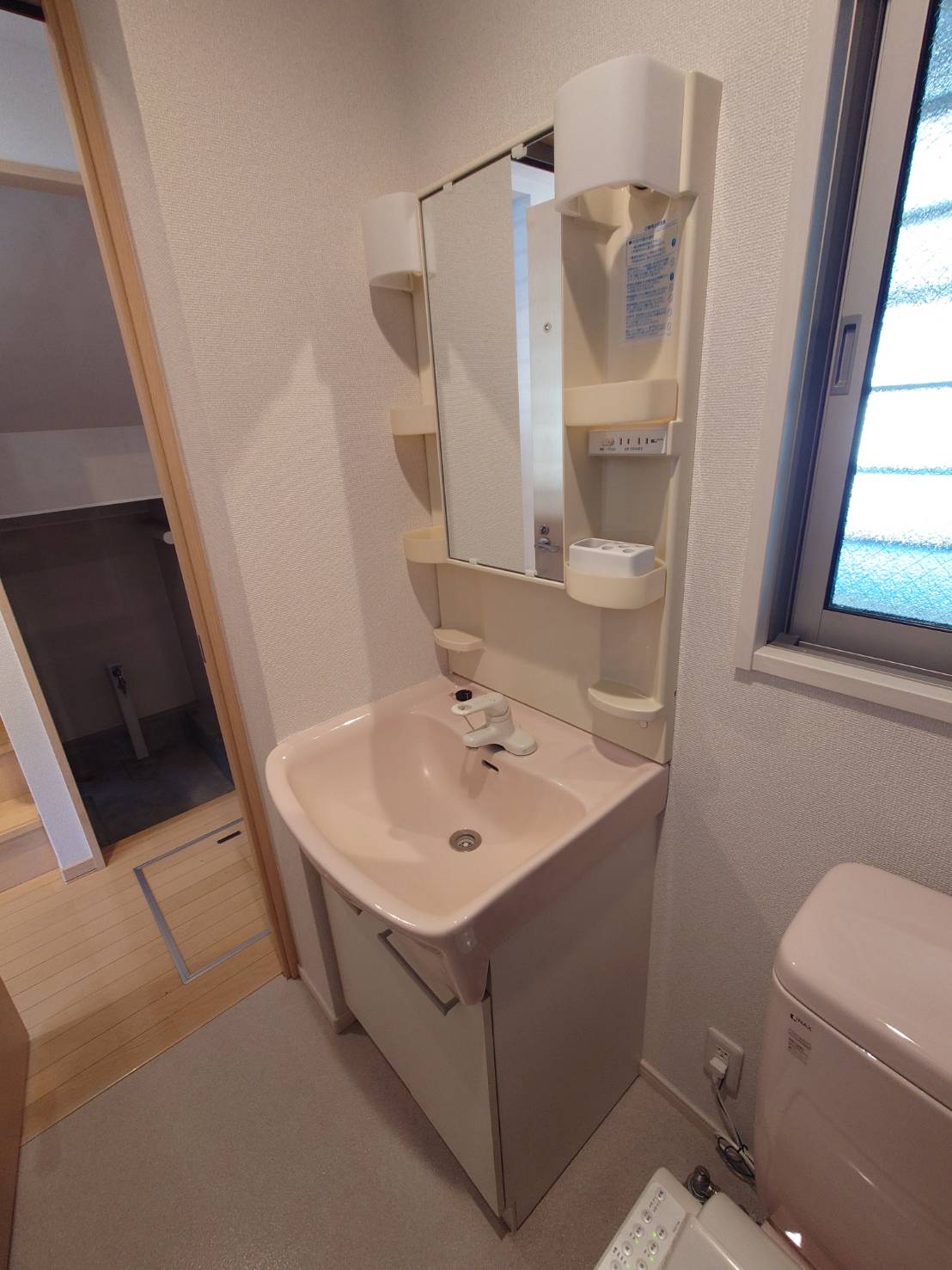 潮見台戸建 1号室洗面所