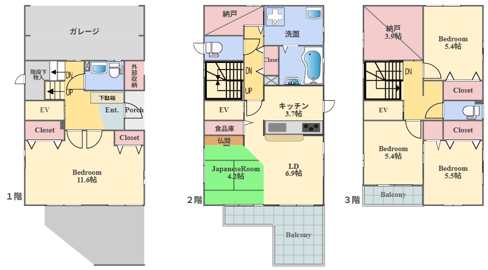 潮見台戸建 1号室間取り