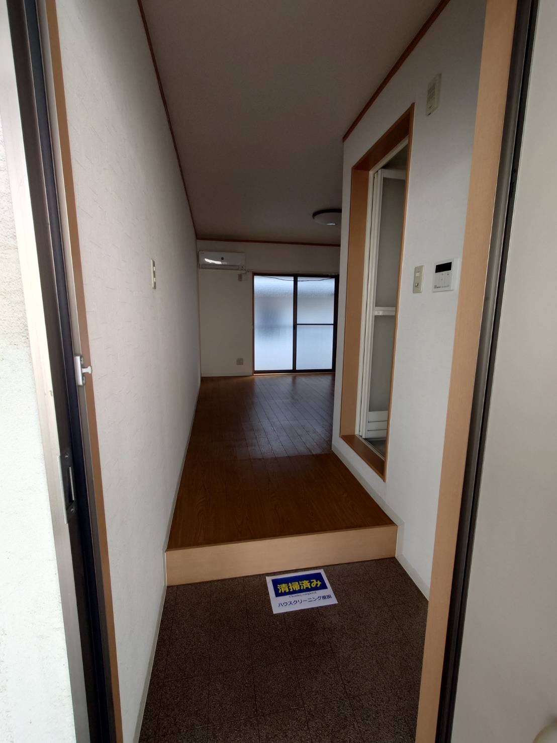 三光ハイツ 20B玄関