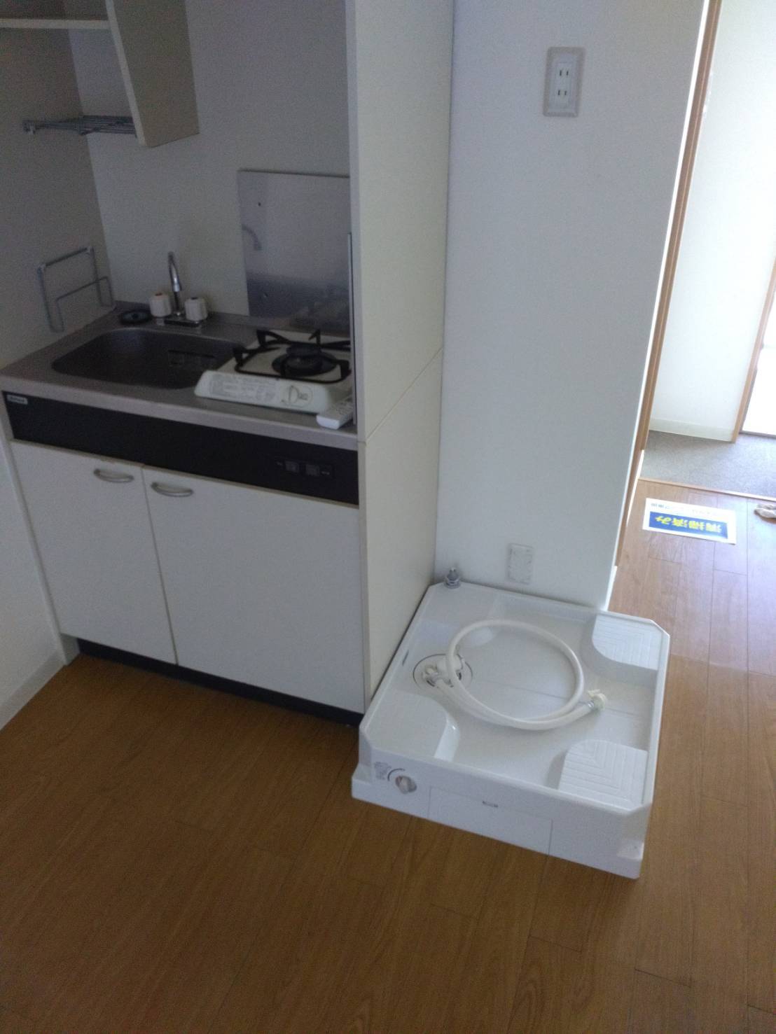三光ハイツ 20Bその他設備