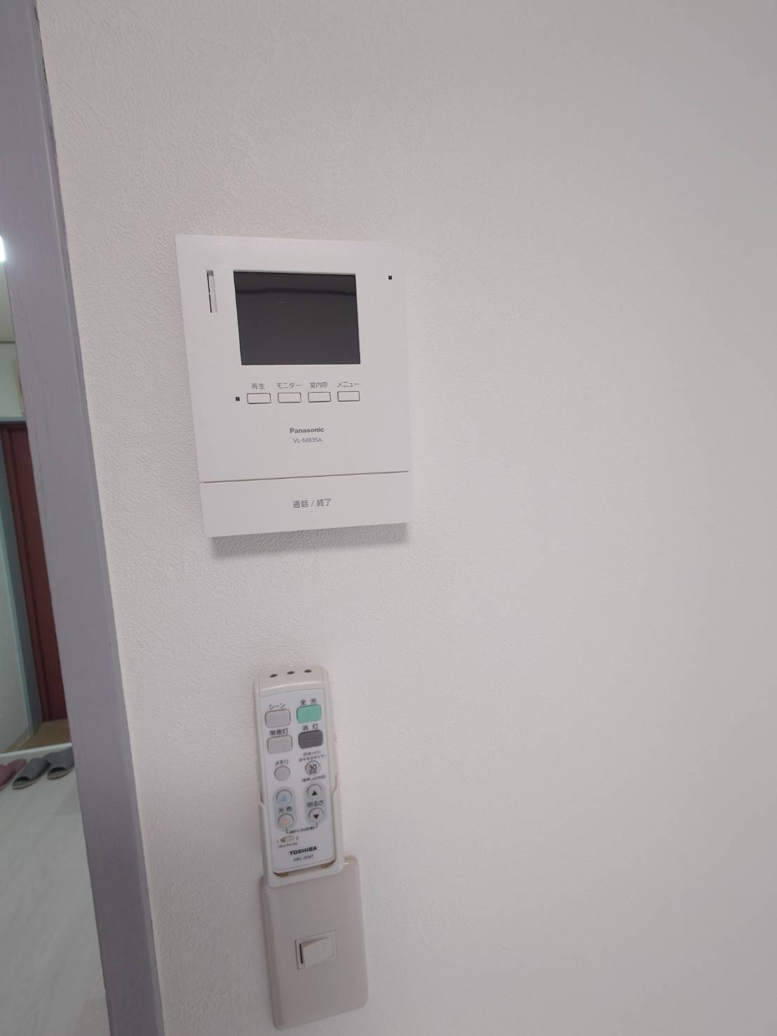 ジュネス荏原 308セキュリティ