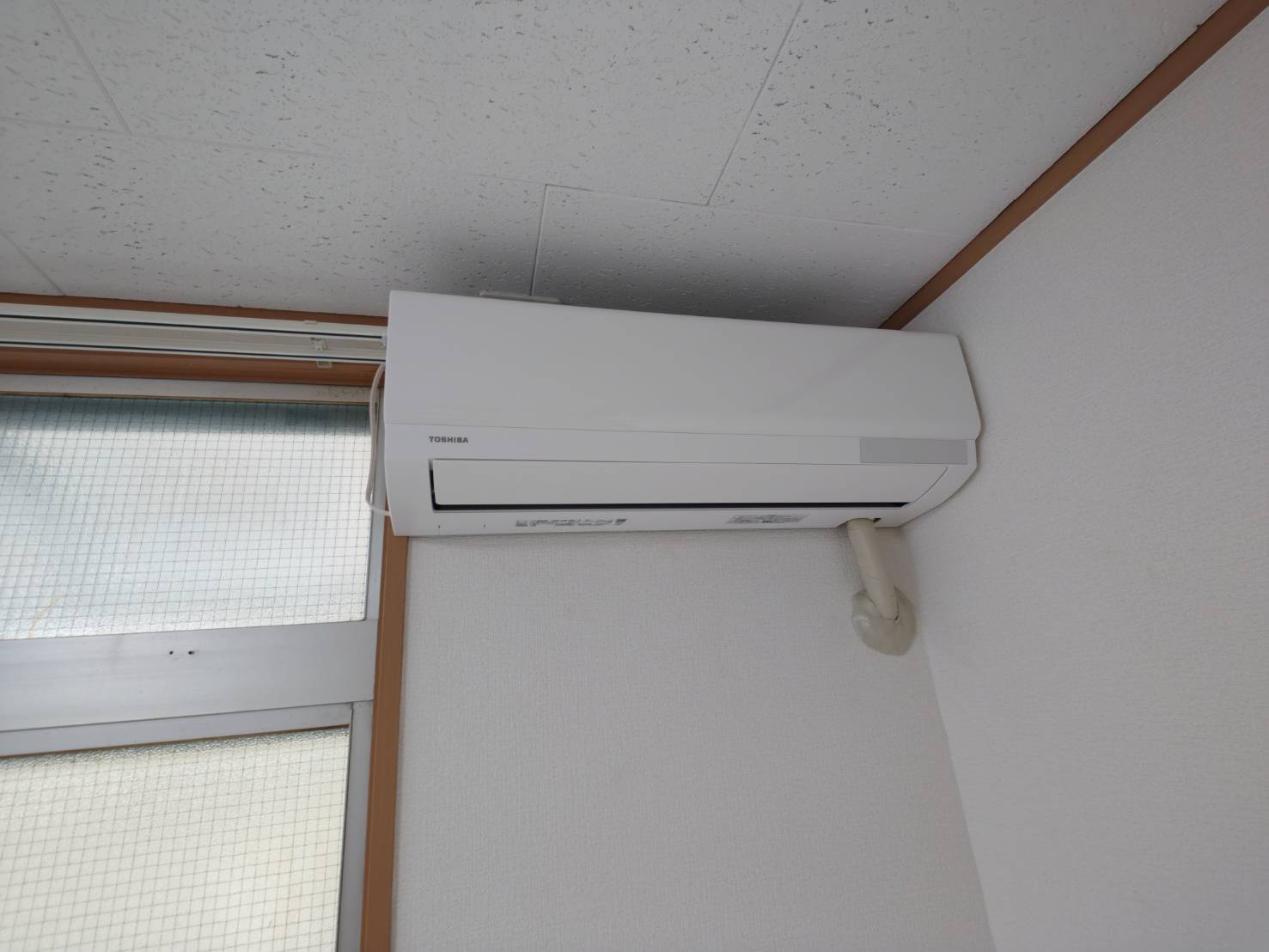 コーポ豊 101その他設備