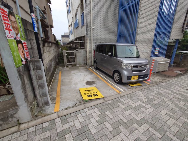 コーポ豊 101駐車場