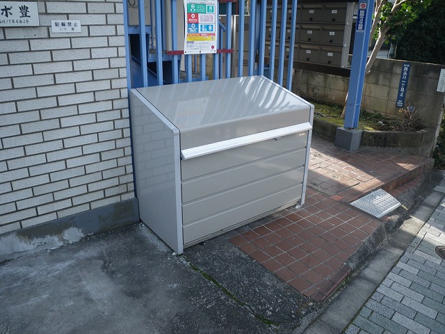 コーポ豊 101その他共用部分