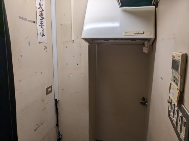 洛悠M1ビル テスト