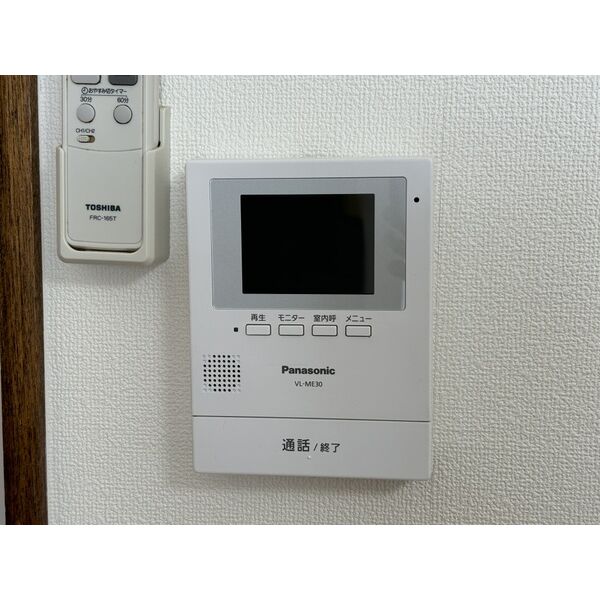 リバティ新川 201セキュリティ