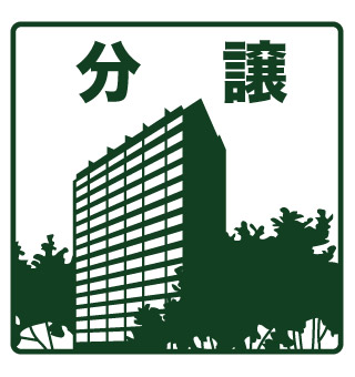 ダイアパレス北34条 601外観パース