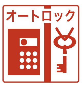 ダイアパレス北34条 601その他
