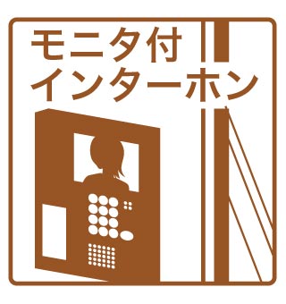 ポラリス 2階内装
