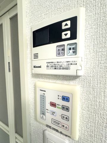 シグネチャー武蔵小金井 102その他設備