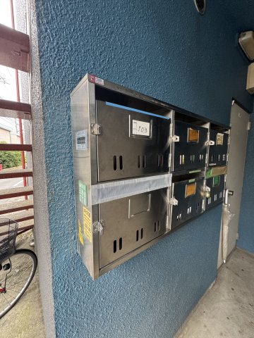 パレス三原台 202その他共用部分