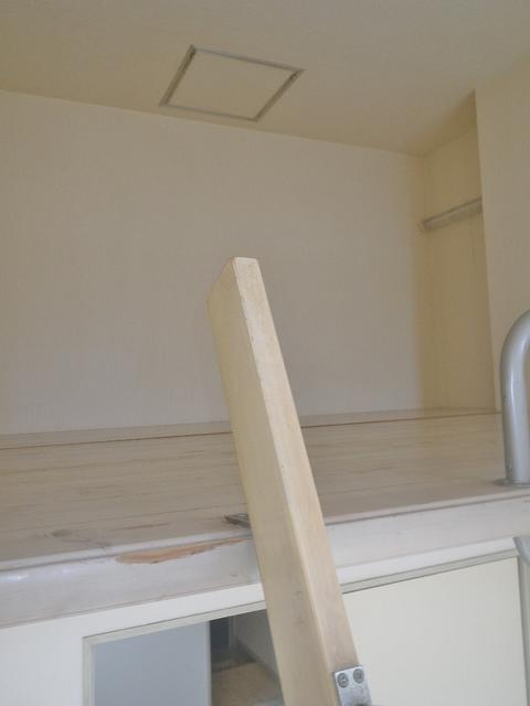 エクリューズ横濱立場 ２０７間取り