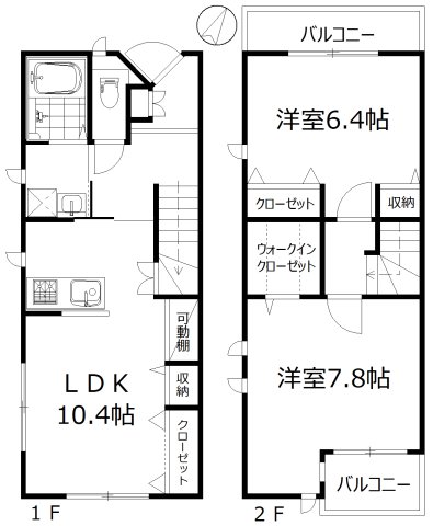 ラークス矢部 １０４間取り