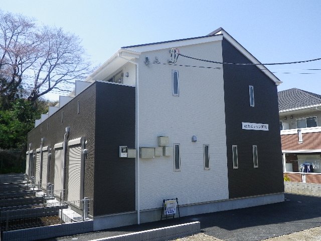 相光ビレッジ戸塚 １０４外観