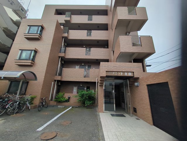 メゾンド宮前 303号室その他