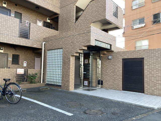 東京都杉並区宮前4丁目 501号室その他