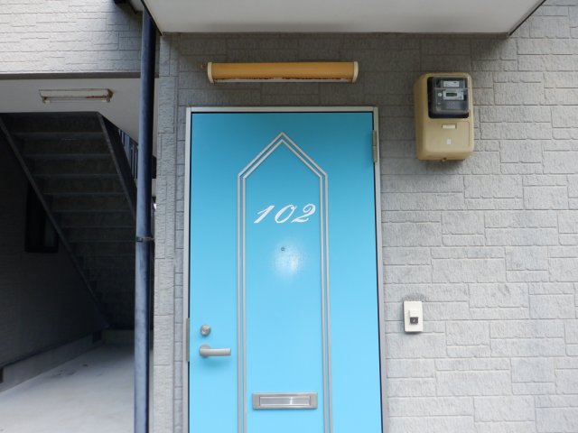 シートピアふくしん 102その他