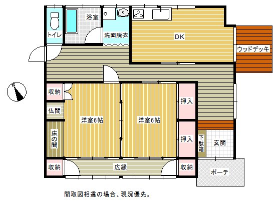 竹谷貸家 間取り